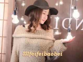 111feifeibaobei