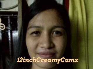 12inchCreamyCumx