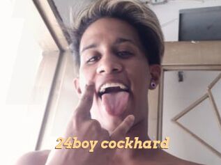 24boy_cockhard