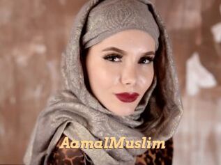 AamalMuslim