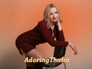 AdoringThalia