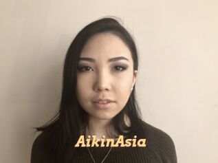 AikinAsia