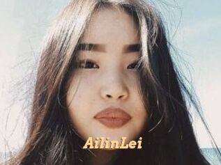 AilinLei