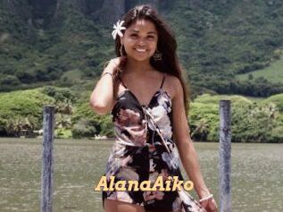 Alana_Aiko Live Paradise