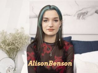 AlisonBenson