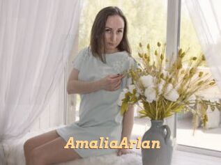 AmaliaArlan