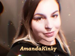 AmandaKinky
