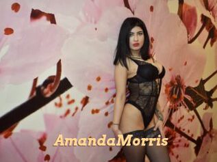 AmandaMorris