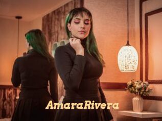 AmaraRivera