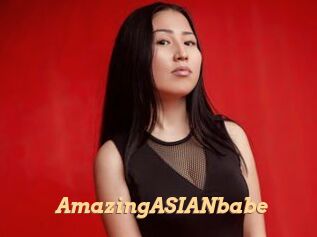 AmazingASIANbabe