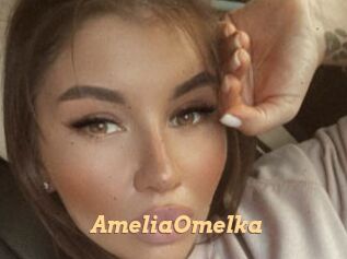AmeliaOmelka