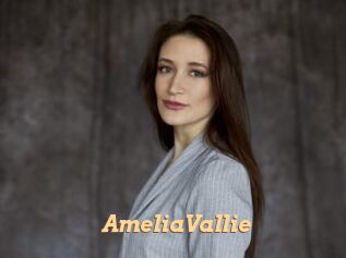 AmeliaVallie