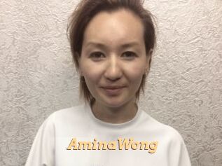 AminaWong