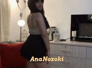 AnaNozoki