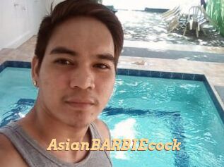 AsianBARBIEcock