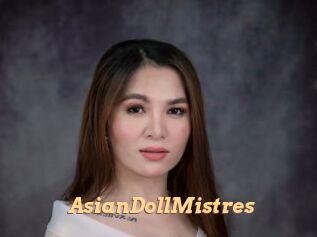 AsianDollMistres