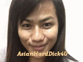 AsianHardDick4U