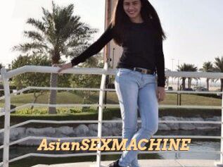 AsianSEXMACHINE