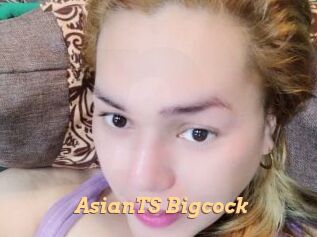 AsianTS_Bigcock