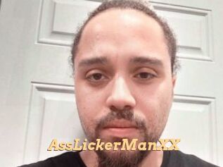 AssLickerManXX