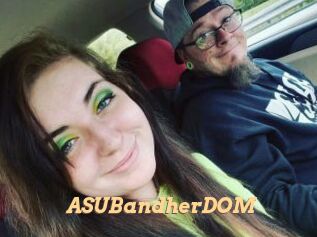 ASUBandherDOM