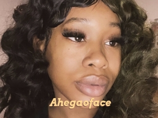 Ahegaoface