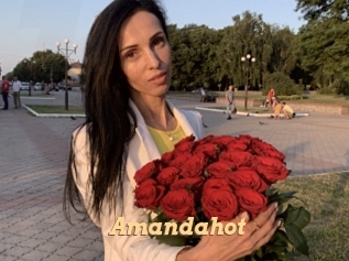 Amandahot