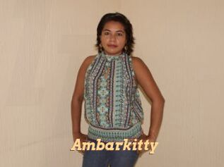 Ambarkitty
