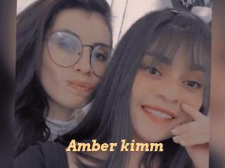 Amber_kimm