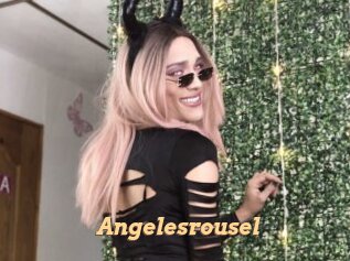 Angelesrousel