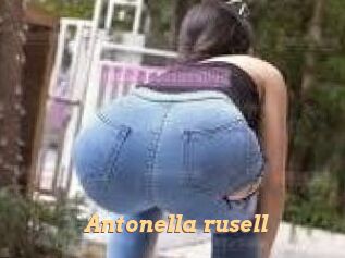 Antonella_rusell