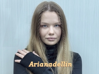 Arianadellin