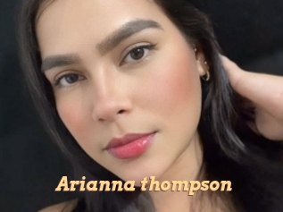 Arianna_thompson