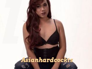 Asianhardcockts