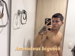 Asmodeus_bigcock