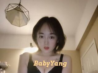 BabyYang