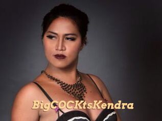 BigCOCKtsKendra
