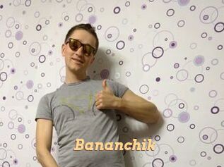 Bananchik
