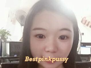 Bestpinkpussy