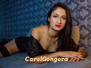 CarolGongora