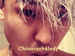 Chinacock4lady
