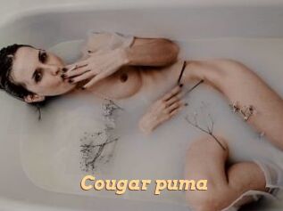 Cougar_puma