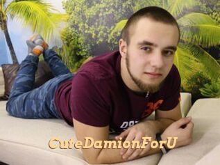 CuteDamionForU