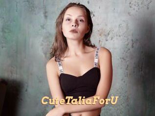 CuteTaliaForU