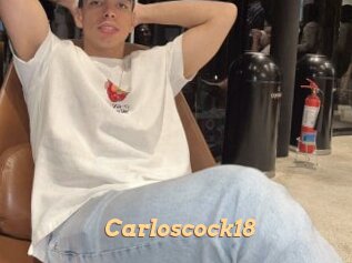 Carloscock18