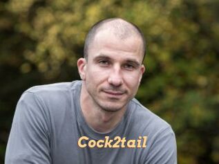 Cock2tail