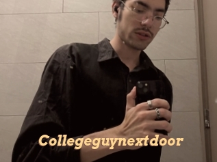 Collegeguynextdoor