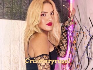 Crismaryrusel