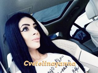 Cvetelinayanna