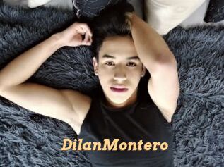 DilanMontero